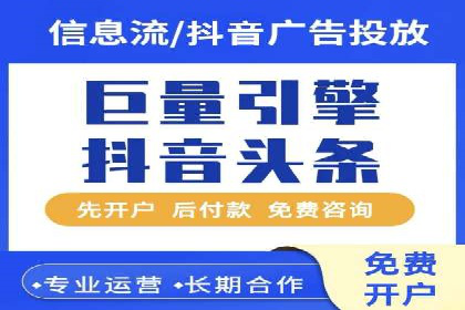 社交媒体平台的信息流优化策略研究报告