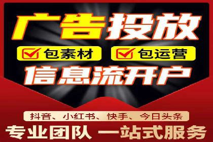 百度推广中如何选择合适的关键词？——多行业案例分析