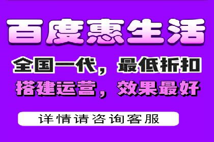 揭秘SEM竞价托管，案例展示效果